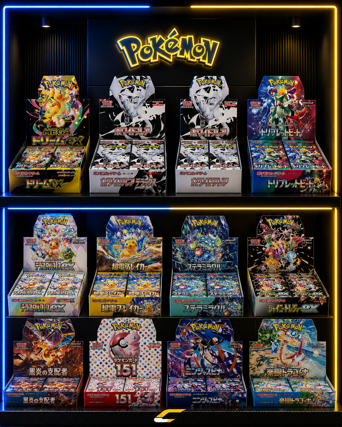 Sealed TCG Booster Boxes & Displays | CardNova NZ & AU – Card Nova