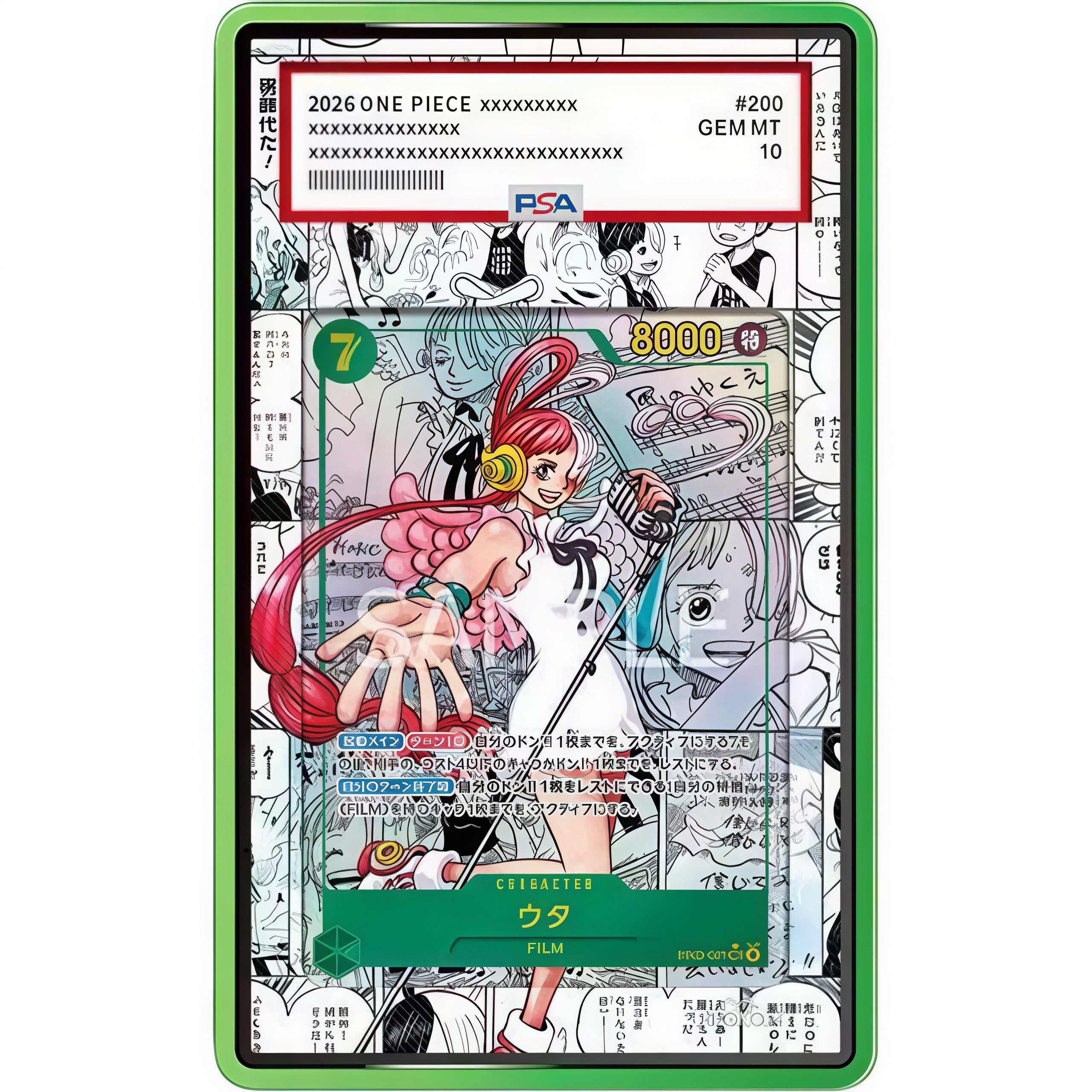 EXTENDED ART PROTECTIVE CASE - 5