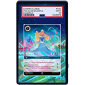 EXTENDED ART -AURORA 213 204 DREAMING GUARDIAN