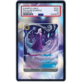 EXTENDED ART -ELSA 213 204