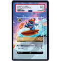 EXTENDED ART -STITCH 206 204