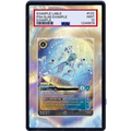 EXTENDED ART -PERDITA 207 204