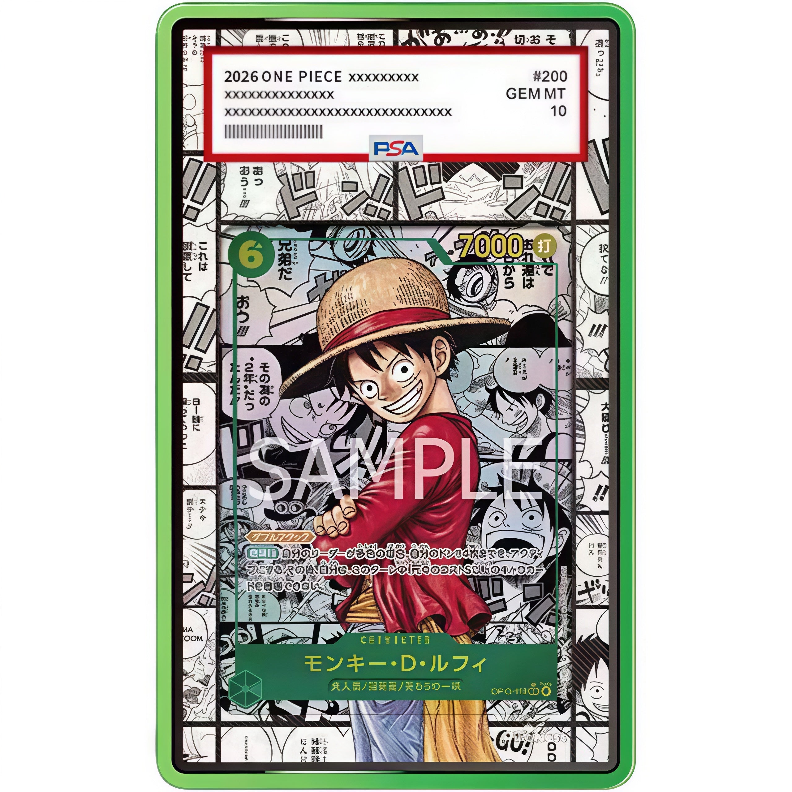 EXTENDED ART PROTECTIVE CASE - 4