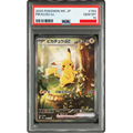 2025 POKEMON JAPANESE MC-START DECK 100 BATTLE COLLECTION #764 PIKACHU EX