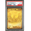 2025 POKEMON JAPANESE M2-INFERNO X #116 MEGA CHARIZARD X ex MEGA ULTRA RARE