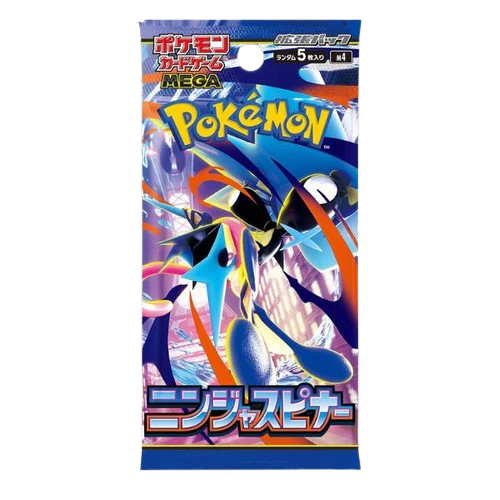 Ninja Spinner Booster Box M4