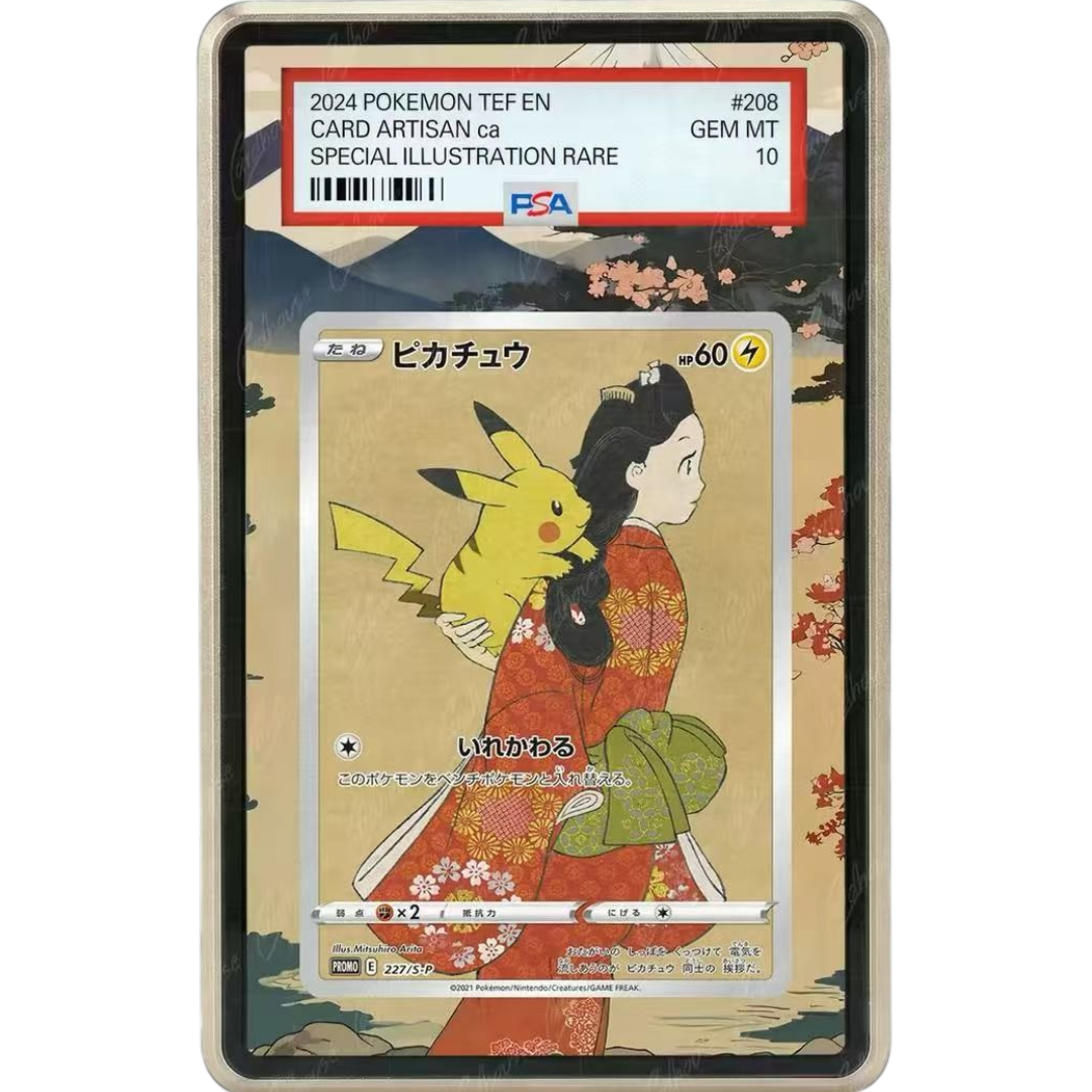 2021 Pokemon Stamp Box Pikachu Premium Extended Art Protective Case