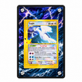 EXTENDED ART –  LUGIA #149