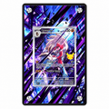 EXTENDED ART –  LYCANROC (138/128) ILLUSTRATION RARE