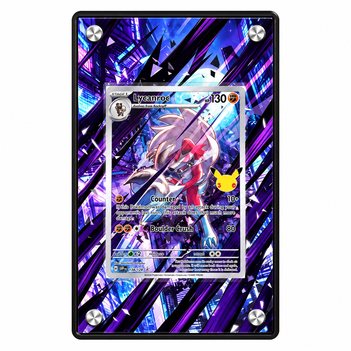 EXTENDED ART –  LYCANROC (138/128) ILLUSTRATION RARE
