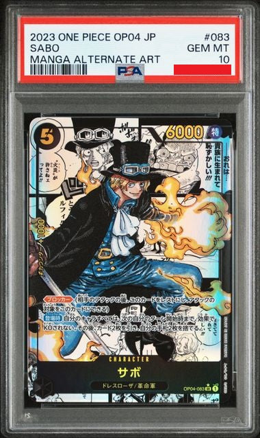 PSA 10 2023 ONE PIECE JAPANESE OP04-KINGDOMS OF INTRIGUE #083 SABO MANGA ALTERNATE ART