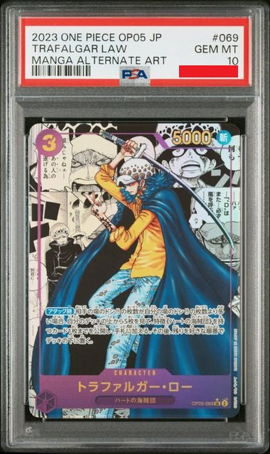 Psa 102023 ONE PIECE JAPANESE OP05-AWAKENING OF THE NEW ERA #069 TRAFALGAR LAW MANGA ALTERNATE ART
