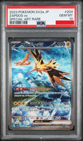 Psa 10 2023 POKEMON JAPANESE SV2a-POKEMON 151 #204 ZAPDOS ex SPECIAL ART RARE