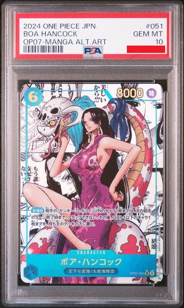 Psa 10 2024 ONE PIECE JAPANESE OP07-500 YEARS IN THE FUTURE #051 BOA HANCOCK MANGA ALTERNATE ART