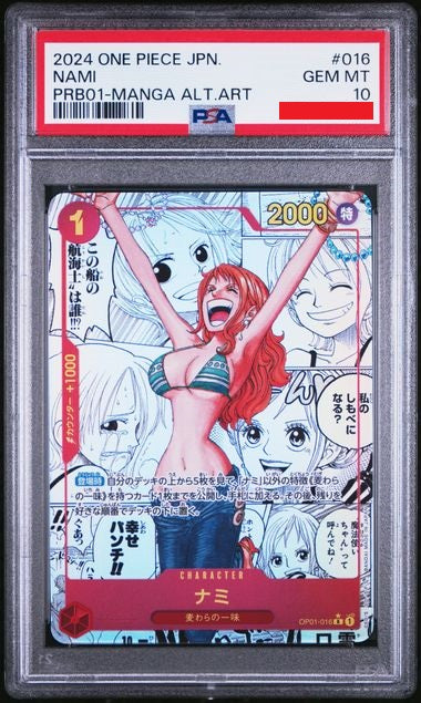 Psa 10 2024 ONE PIECE JAPANESE PRB01-PREMIUM BOOSTER -ONE PIECE CARD THE BEST- #016 NAMI MANGA ALTERNATE ART