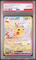 Psa 10 2024 POKEMON JAPANESE SV8-SUPER ELECTRIC BREAKER #132 PIKACHU ex SPECIAL ART RARE