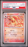 Psa 10 2024 POKEMON JAPANESE SV8a-TERASTAL FEST ex #021 FLAREON MASTER BALL REVERSE HOLO