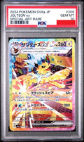 Psa 10 2024 POKEMON JAPANESE SV8a-TERASTAL FEST ex #209 JOLTEON ex SPECIAL ART RARE