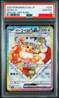 Psa 10 2024 POKEMON JAPANESE SV8a-TERASTAL FEST ex #224 EEVEE ex SPECIAL ART RARE