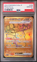 Psa 10 2024 POKEMON JAPANESE SV8a-TERASTAL FEST ex #236 PIKACHU ex ULTRA RARE