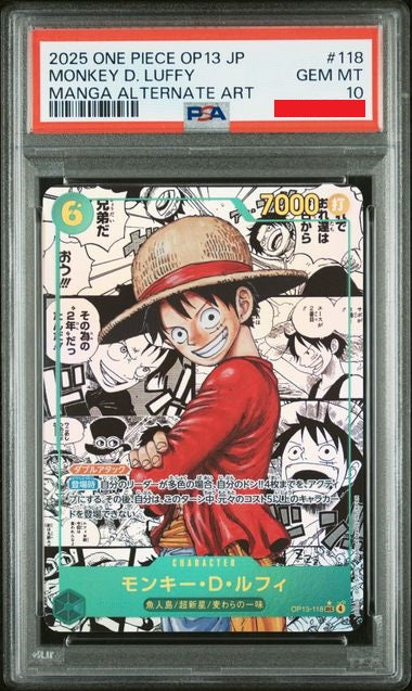 Psa 10 2025 ONE PIECE JAPANESE OP13-CARRYING ON HIS WILL #118 MONKEY D. LUFFY MANGA ALTERNATE ART