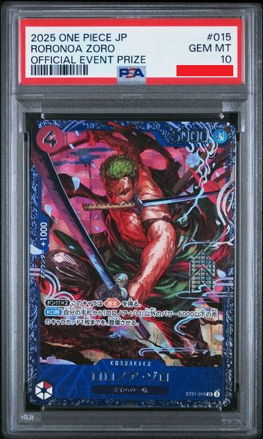 Psa 10 2025 ONE PIECE JAPANESE PROMOS #015 RORONOA ZORO OFFICIAL EVENT PRIZE