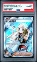 Psa 10 2025 POKEMON JAPANESE M1L-MEGA BRAVE #086 LILLIE'S DETERMINATION SUPER RARE
