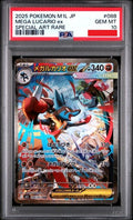 Psa 10 2025 POKEMON JAPANESE M1L-MEGA BRAVE #088 MEGA LUCARIO ex SPECIAL ART RARE