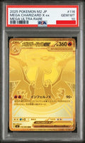 Psa 10 2025 POKEMON JAPANESE M2-INFERNO X #116 MEGA CHARIZARD X ex MEGA ULTRA RARE