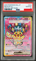 Psa 10 2025 POKEMON JAPANESE M2A-MEGA DREAM EX #234 PIKACHU EX SPECIAL ART RARE
