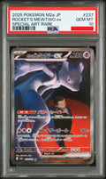 Psa 10 2025 POKEMON JAPANESE M2A-MEGA DREAM EX #237 ROCKET'S MEWTWO EX SPECIAL ART RARE