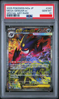 Psa 10 2025 POKEMON JAPANESE M2A-MEGA DREAM EX #240 MEGA GENGAR EX SPECIAL ART RARE