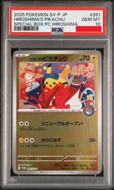 Psa 10 2025 POKEMON JAPANESE SV-P PROMO #261 HIROSHIMA'S PIKACHU SPECIAL BOX PC HIROSHIMA