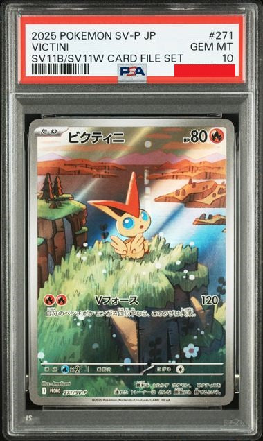 Psa 10 2025 POKEMON JAPANESE SV-P PROMO #271 VICTINI SV11BSV11W CARD FILE SET