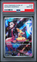 Psa 10 2025 POKEMON JAPANESE SV0M-EX STARTER SET MARNIE'S MORPEKO & GRIMMSNARL EX #020 MARNIE'S MORPEKO