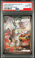 Psa 10 2025 POKEMON JAPANESE SV11W-WHITE FLARE #168 RESHIRAM ex SPECIAL ART RARE