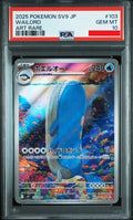 Psa 10 2025 POKEMON JAPANESE SV9-BATTLE PARTNERS #103 WAILORD ART RARE