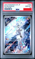 Psa 10 2025 POKEMON JAPANESE SV9-BATTLE PARTNERS #109 N'S RESHIRAM ART RARE