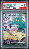 Psa 10 2025 POKEMON JAPANESE SV9-BATTLE PARTNERS #125 IONO'S BELLIBOLT ex SPECIAL ART RARE