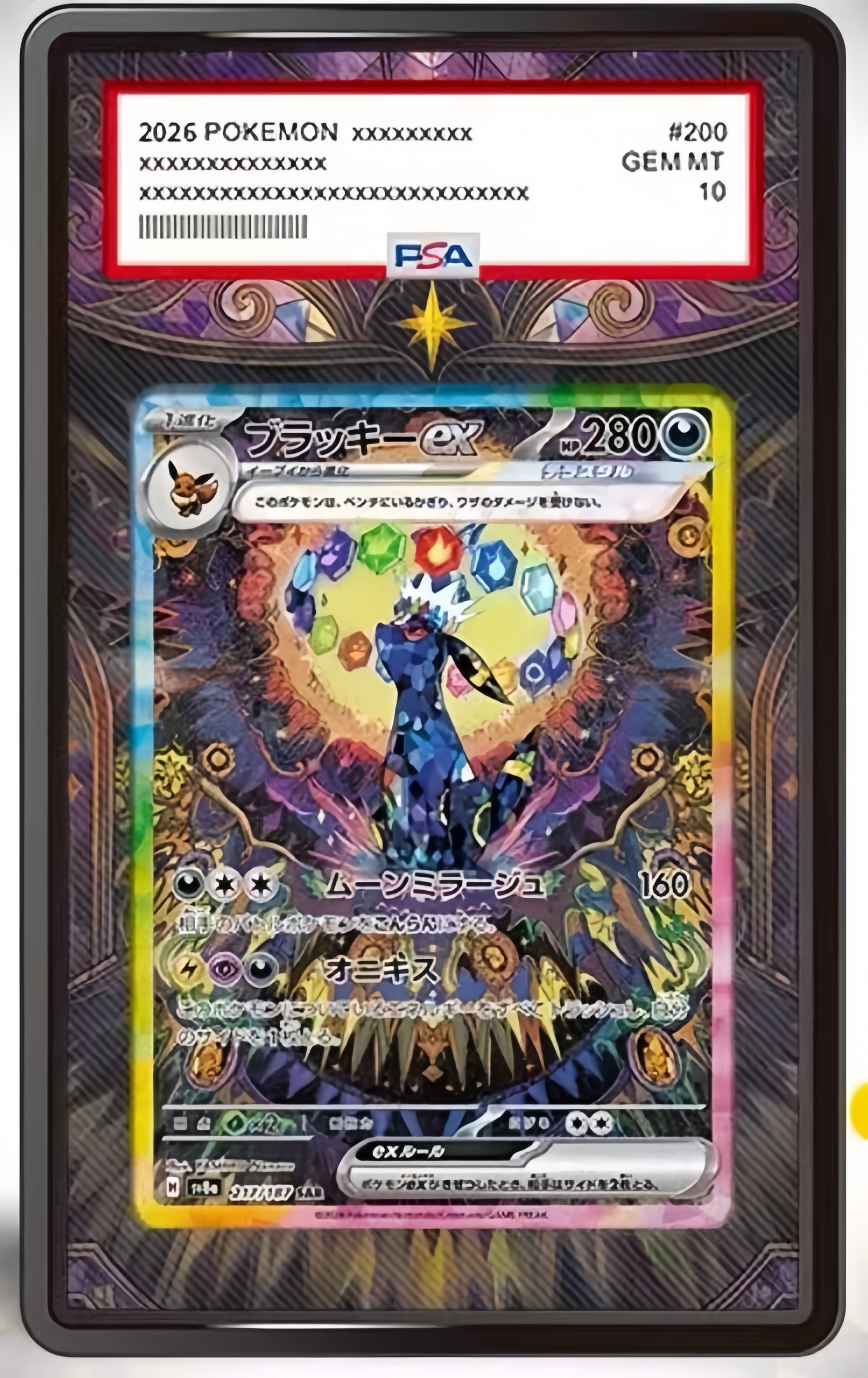 Pokemon customised case for PSA/BGS/RAW