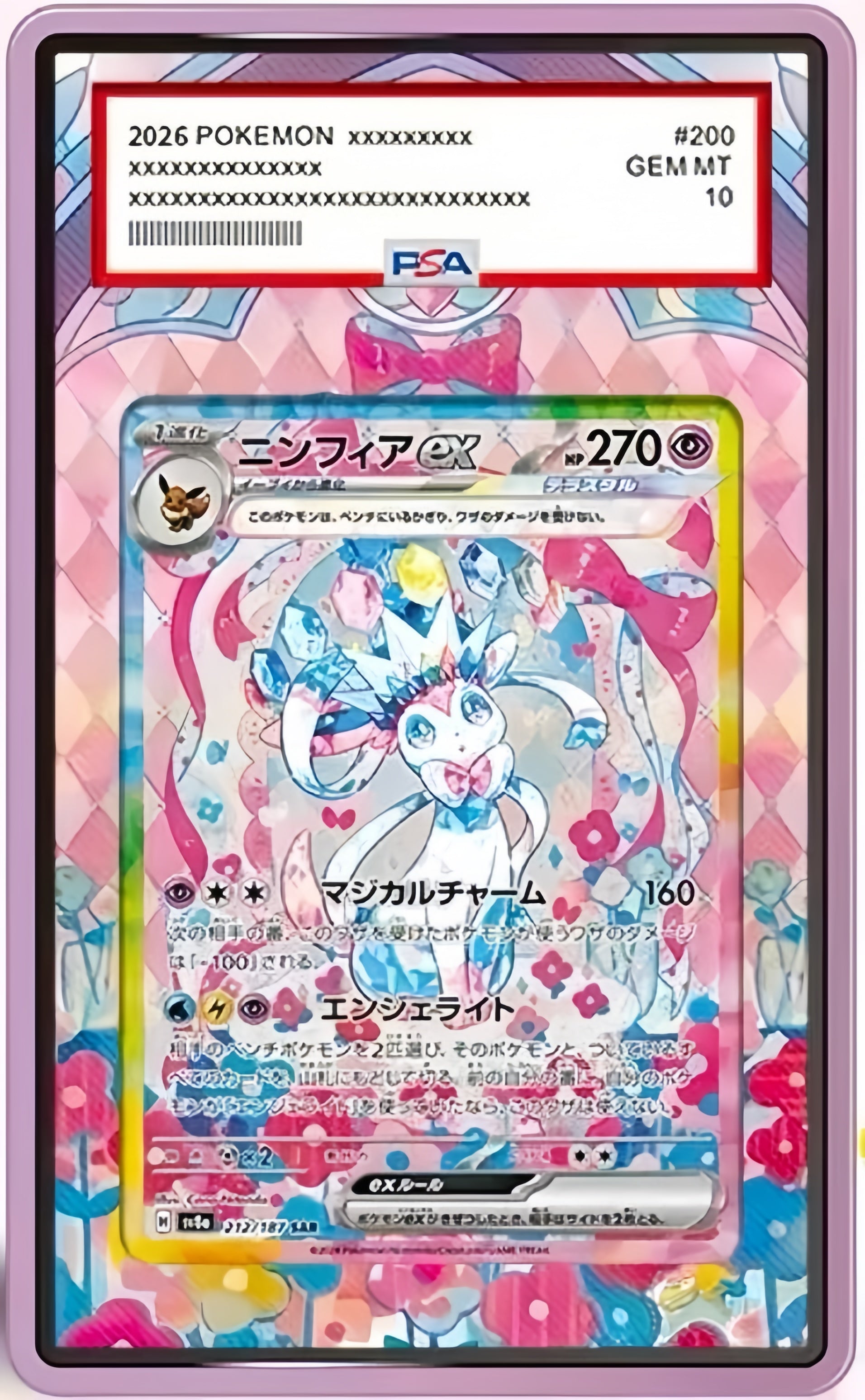 Pokemon customised case for PSA/BGS/RAW