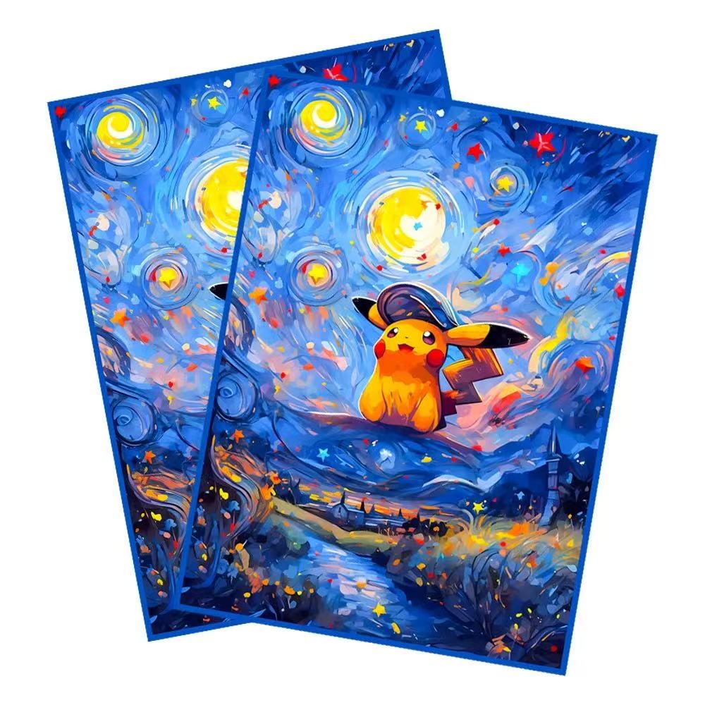 Starry Night Pikachu Custom TCG Ultimate Bundle