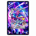 EXTENDED ART –  GRENINJA EX SPECIAL ILLUSTRATION RARE (148/128)