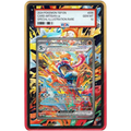 EXTENDED ART PROTECTIVE CASE- Greninja ex (214/167) Scarlet & Violet Twilight Masquerade