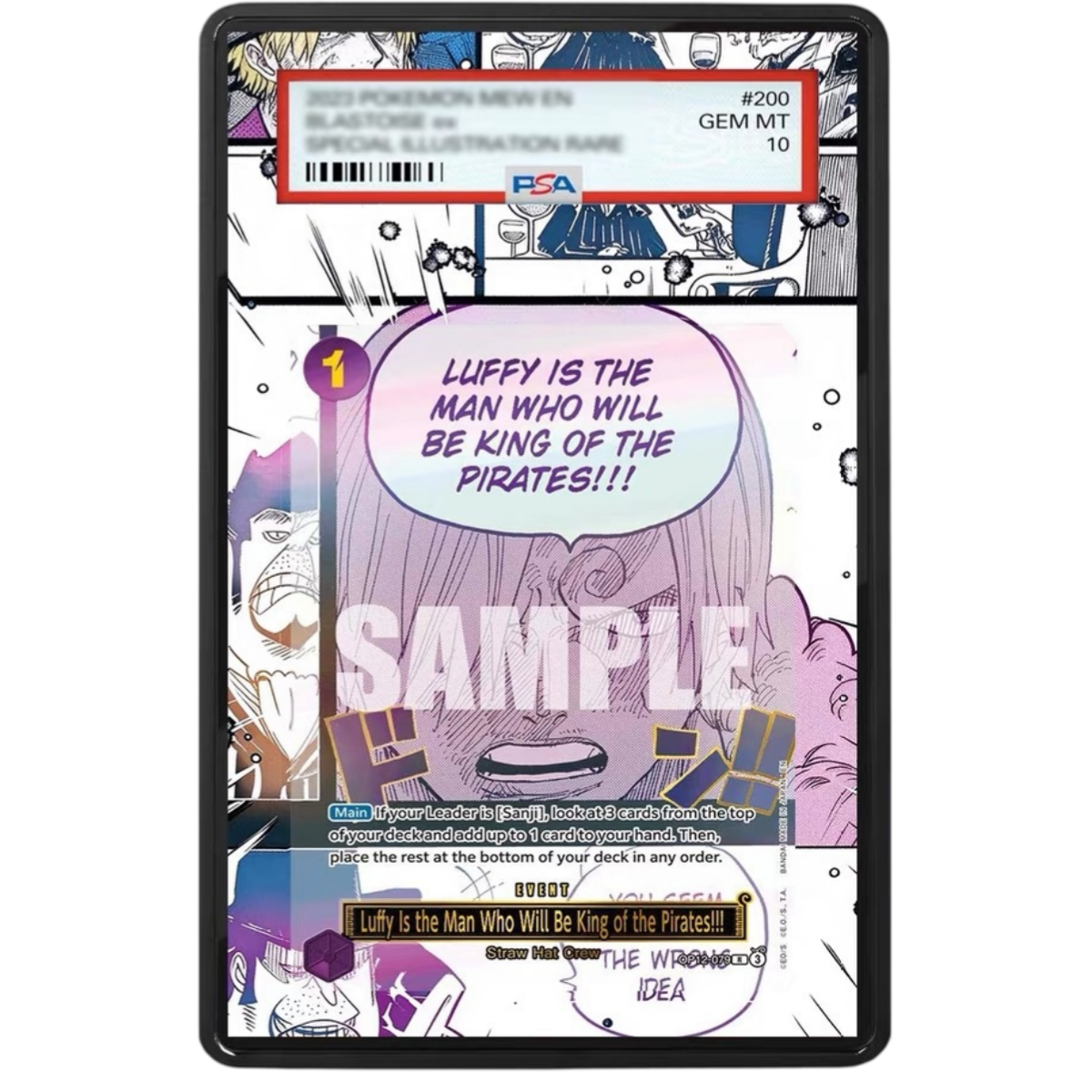 EXTENDED ART – LUFFY IS THE MAN WHO WILL BE KING OF THE PIRATES!!! (3RD ANNIVERSARY SET)