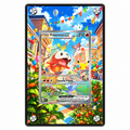 EXTENDED ART –  FUECOCO EX (#147/128)