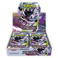 Pre-Order Abyss Eye Booster Box M5