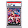 EXTENDED ART –  DONQUIXOTE DOFLAMINGO (OP04-019)