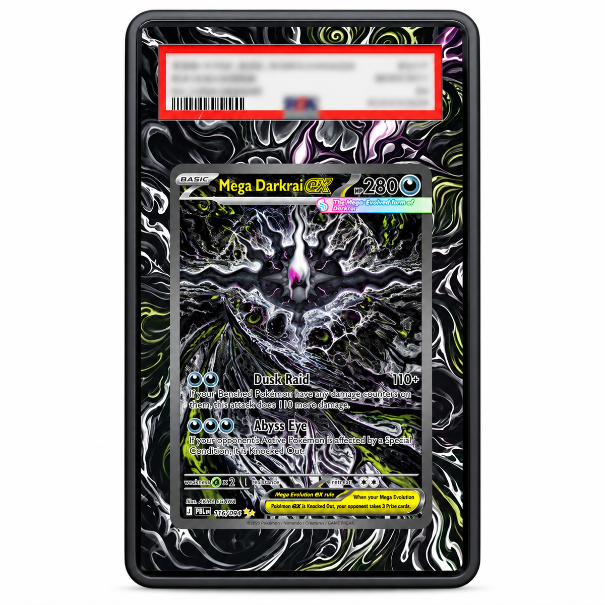 EXTENDED ART –  MEGA DARKRAI EX