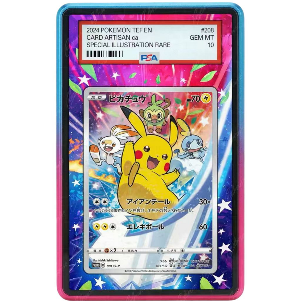 EXTENDED ART PROTECTIVE CASE- Pikachu 001/S-P Sword & Shield Promo Limited Holo Japanese F/S